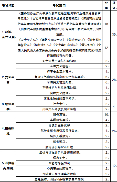 QQ圖片20161108181213.jpg