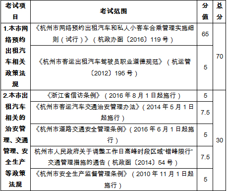 QQ圖片20161108181246.jpg
