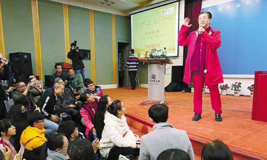 QQ截圖20161128142011.png