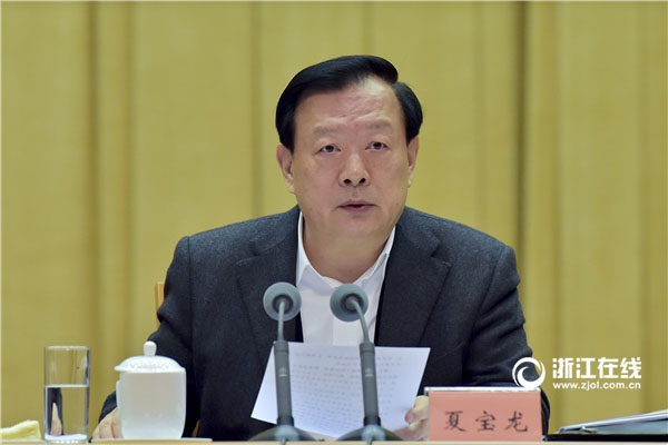 12月27日，浙江省委經(jīng)濟(jì)工作會(huì)議在杭州召開(kāi)。省委書記、省人大常委會(huì)主任夏寶龍出席并講話。記者 梁臻  攝.jpg