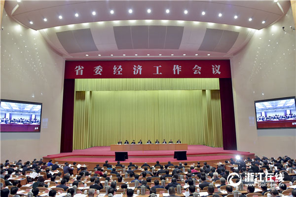 12月27日，浙江省委經(jīng)濟(jì)工作會(huì)議在杭州召開(kāi)。省委書記、省人大常委會(huì)主任夏寶龍出席并講話。記者 梁臻  攝1.jpg