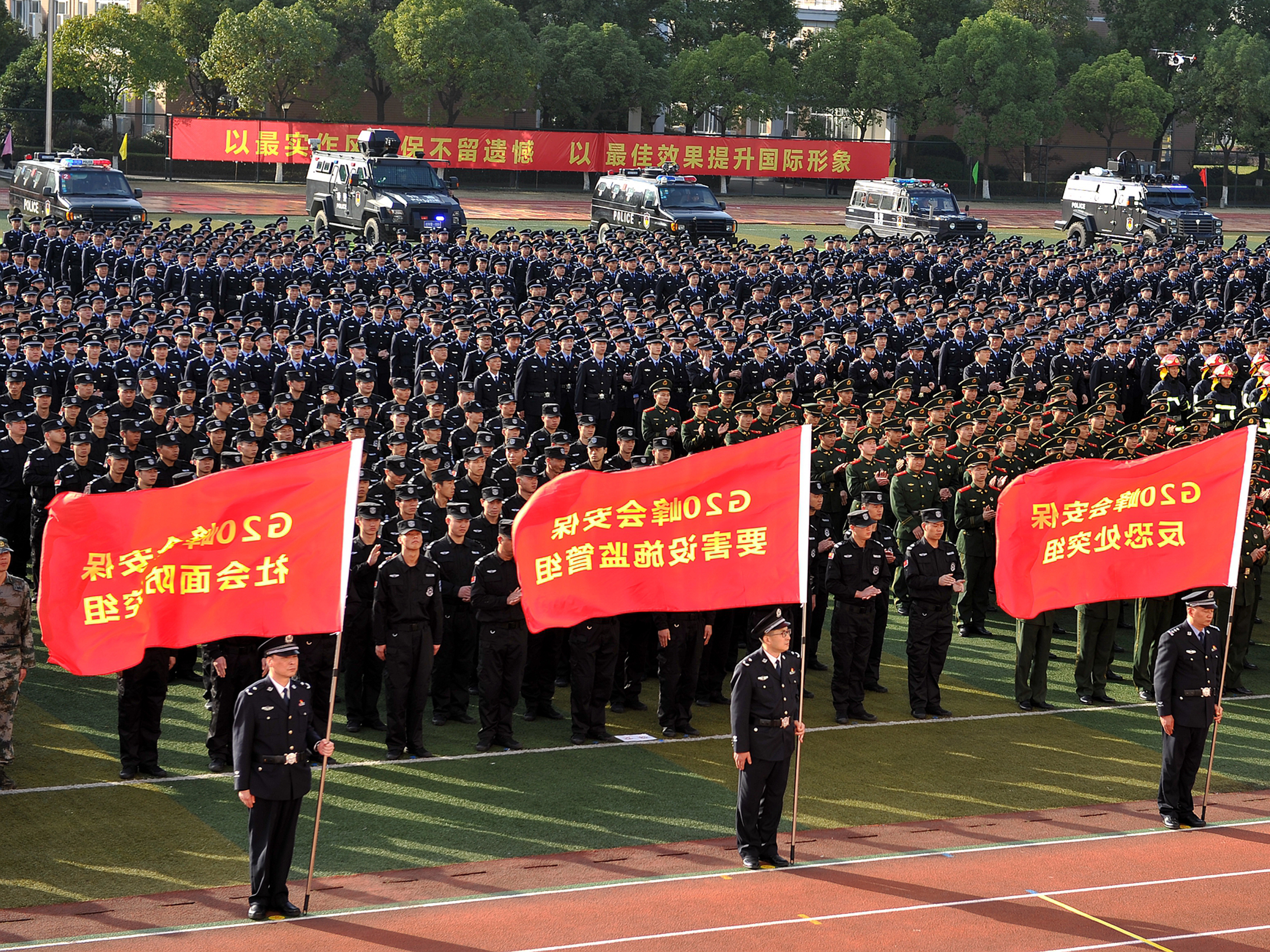 14 G20杭州峰會服務(wù)保障群體.jpg