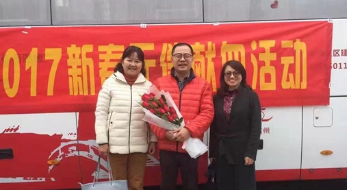 微信截圖_20170129145053.png