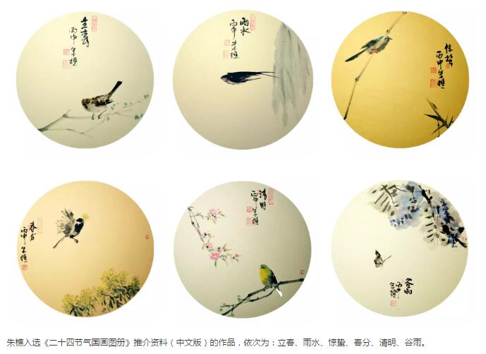 QQ截圖20170203143113.jpg