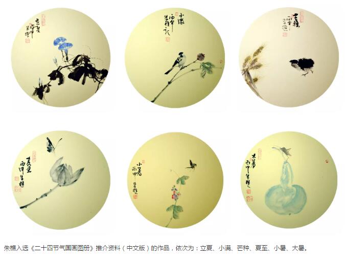 QQ截圖20170203143141.jpg