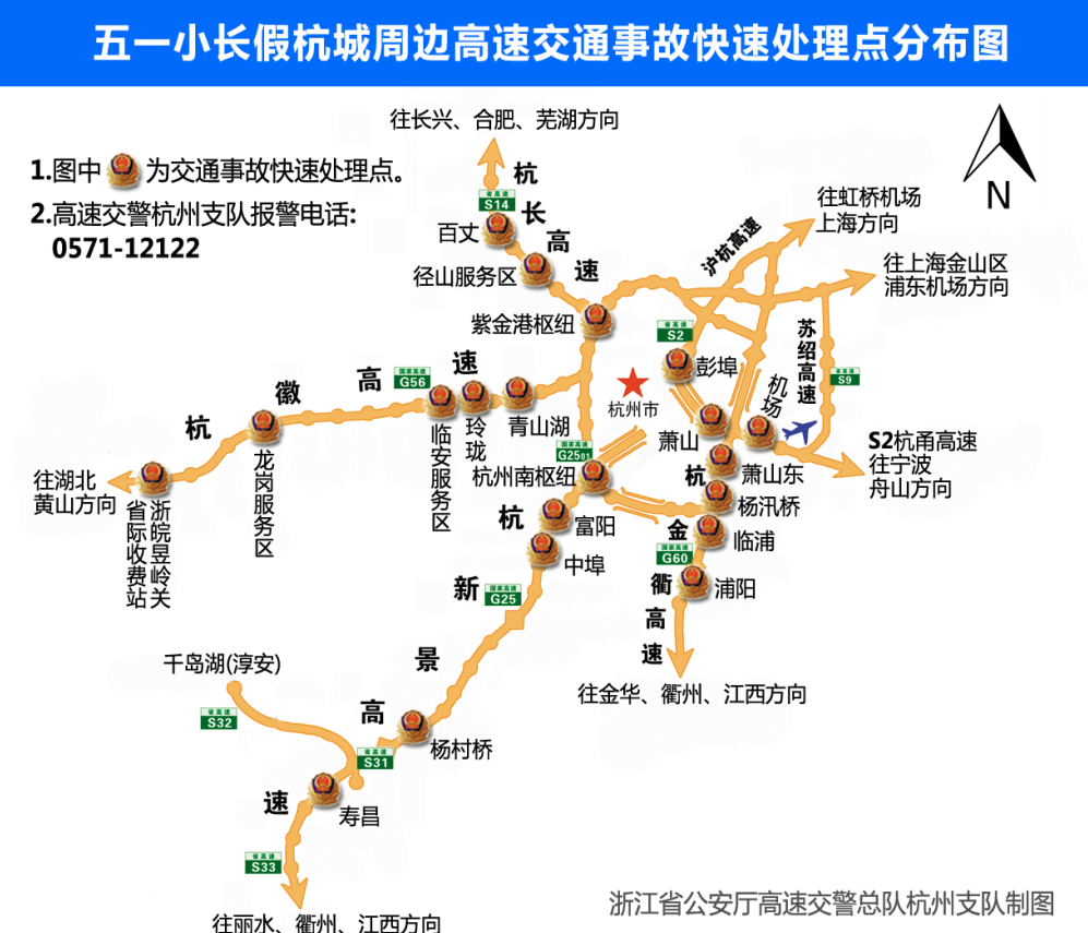 快處點(diǎn).png