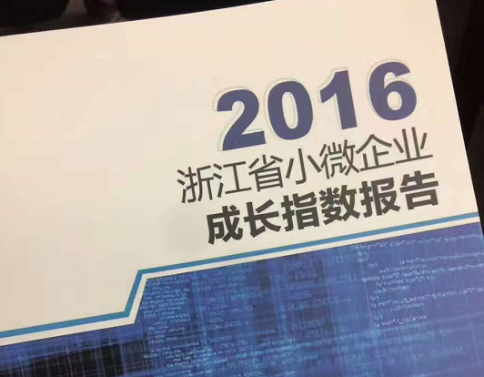 微信圖片_20170425115401.png
