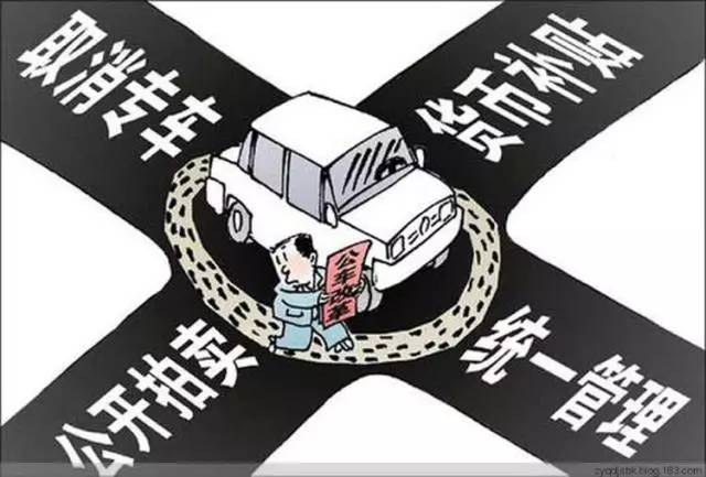 公車1.jpg