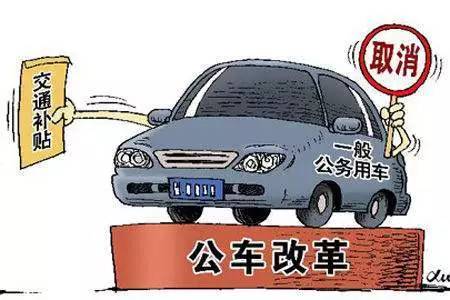 公車2.jpg