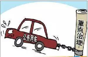 公車3.jpg