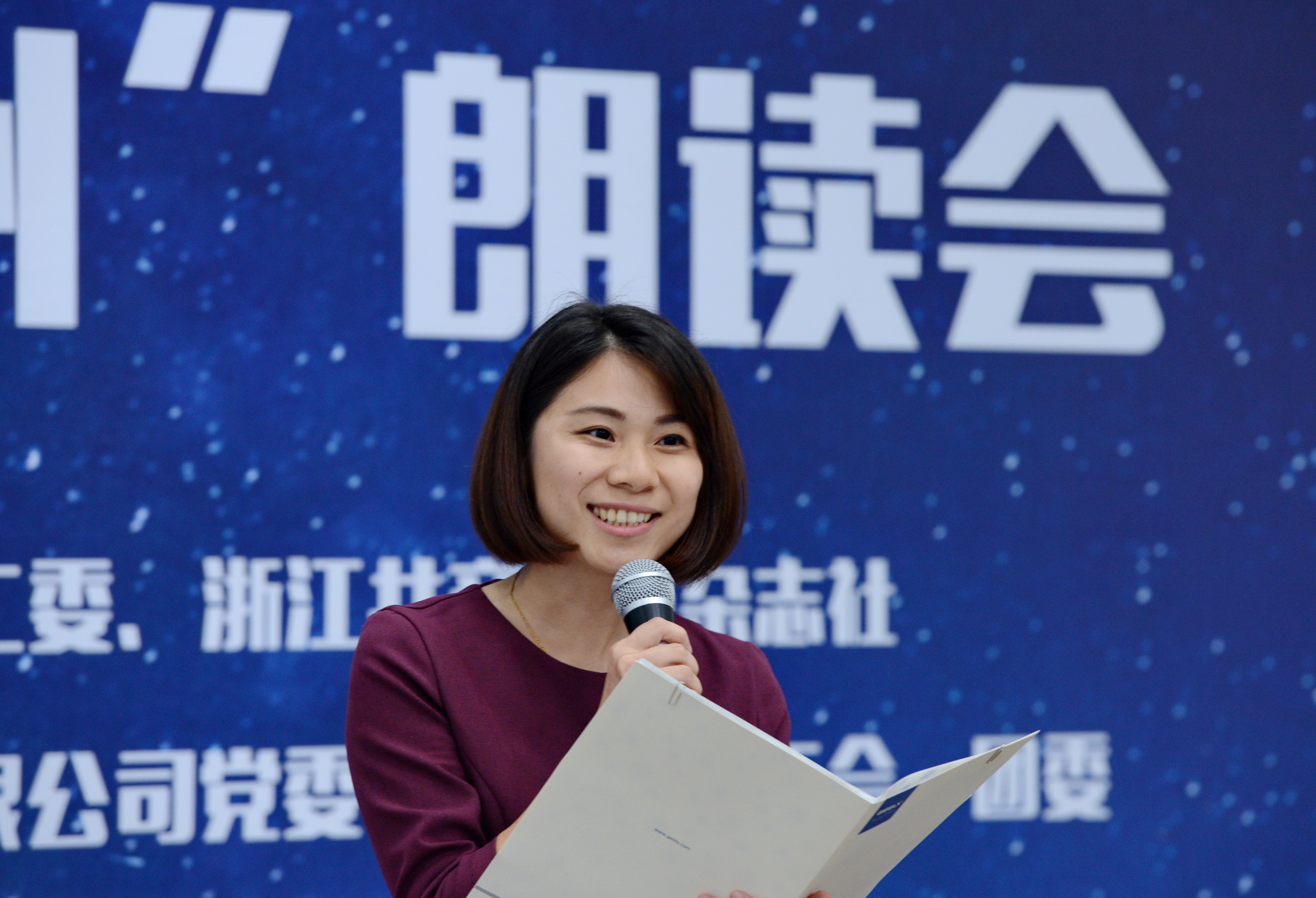 CAD_6088孫文葉.JPG