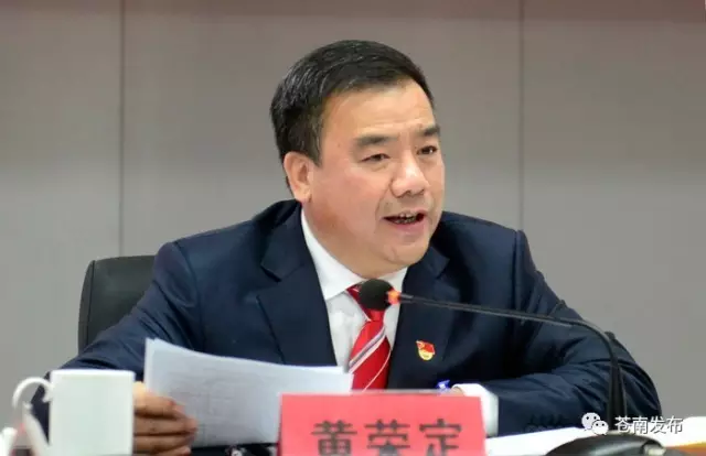 微信圖片_20170615002317.png