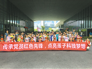 NBRB20160921B04b002.jpg