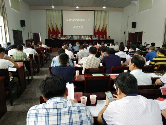 QQ截圖20160922143802.png