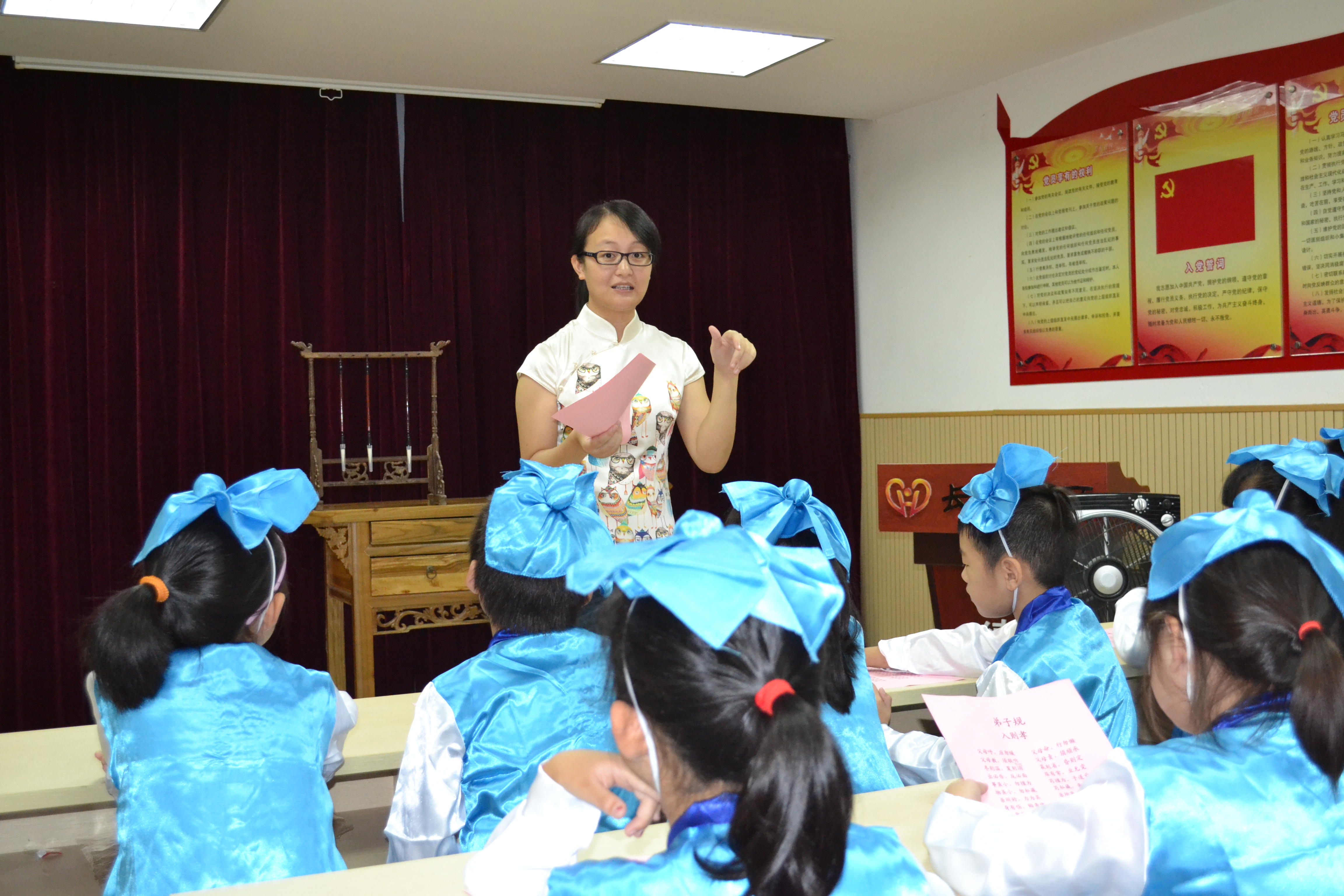 重溫弟子規(guī).JPG