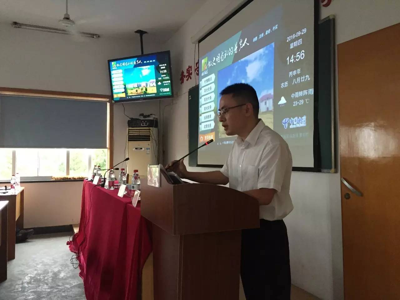 現(xiàn)場介紹操作流程.jpg
