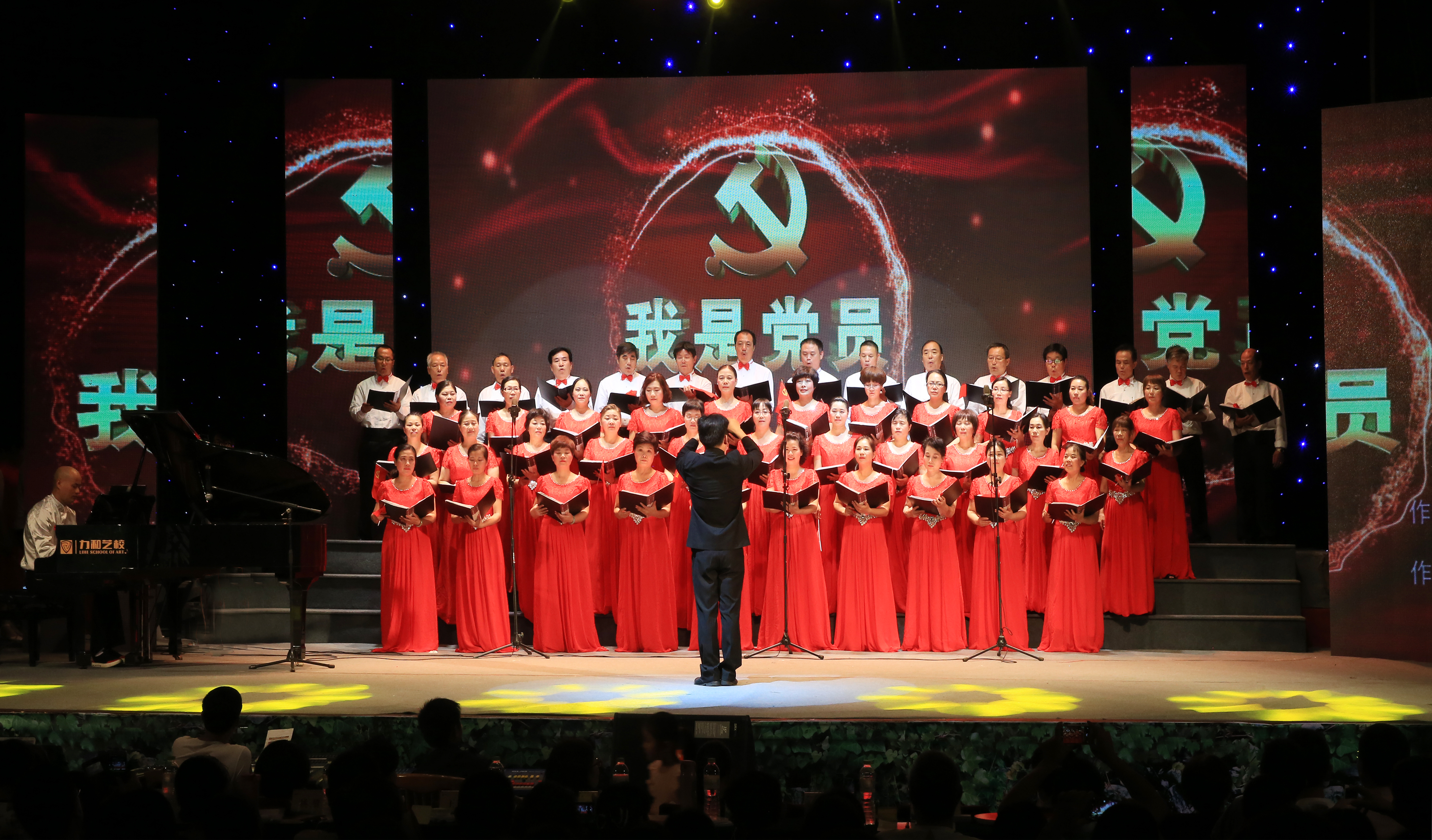 我是黨員 攝于電影院  許真 18758962932.jpg