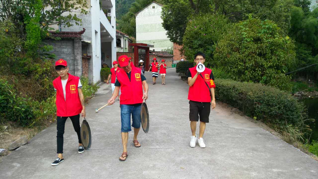 2.泉溪黨員志愿者1.jpg