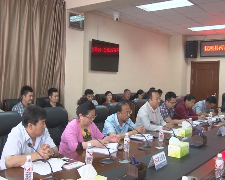 企業(yè)黨組織書記參加兩學一做專業(yè)輔導班.jpg