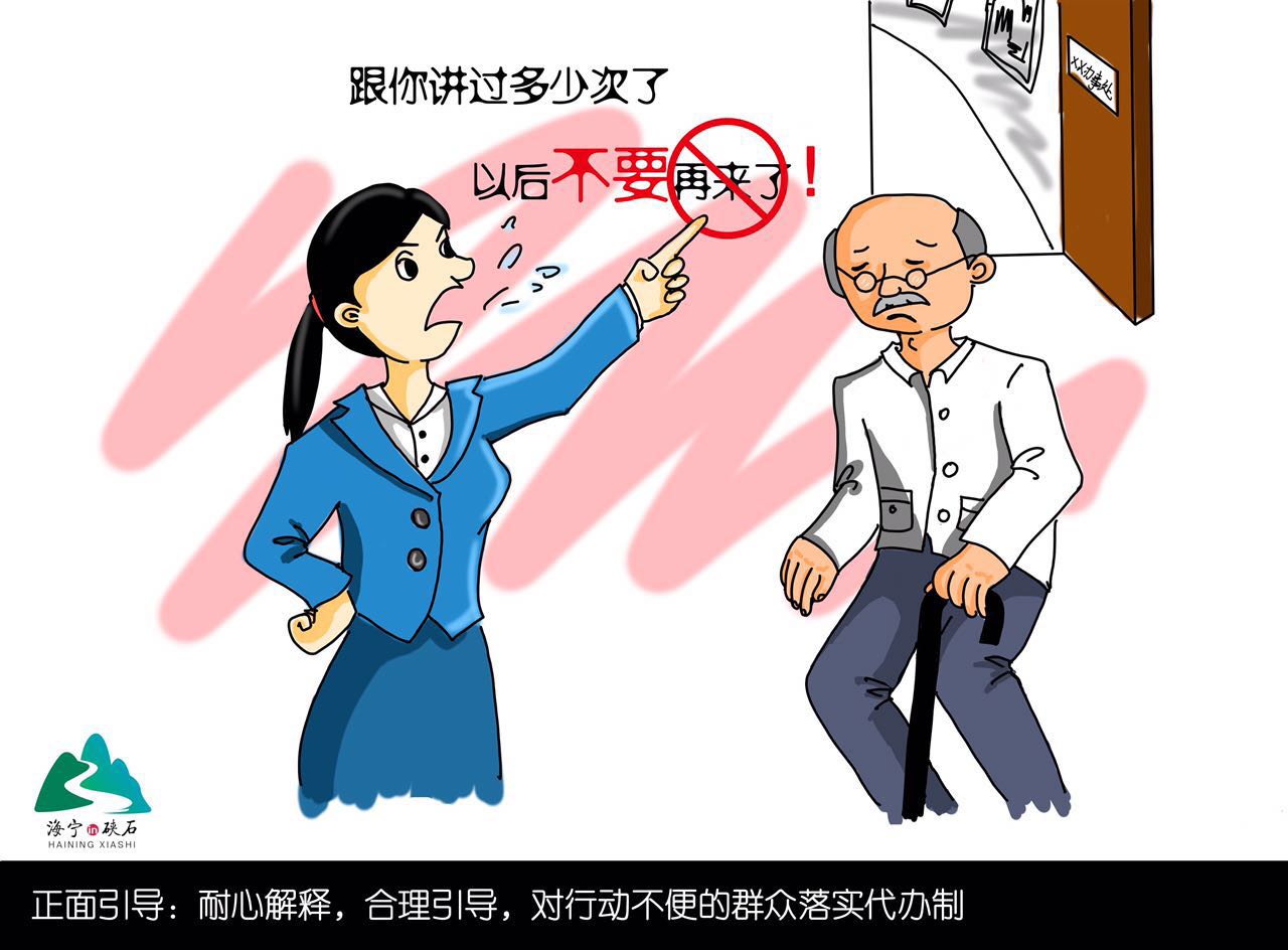 2b3a09a089fb264c9d7771c860f599a.jpg