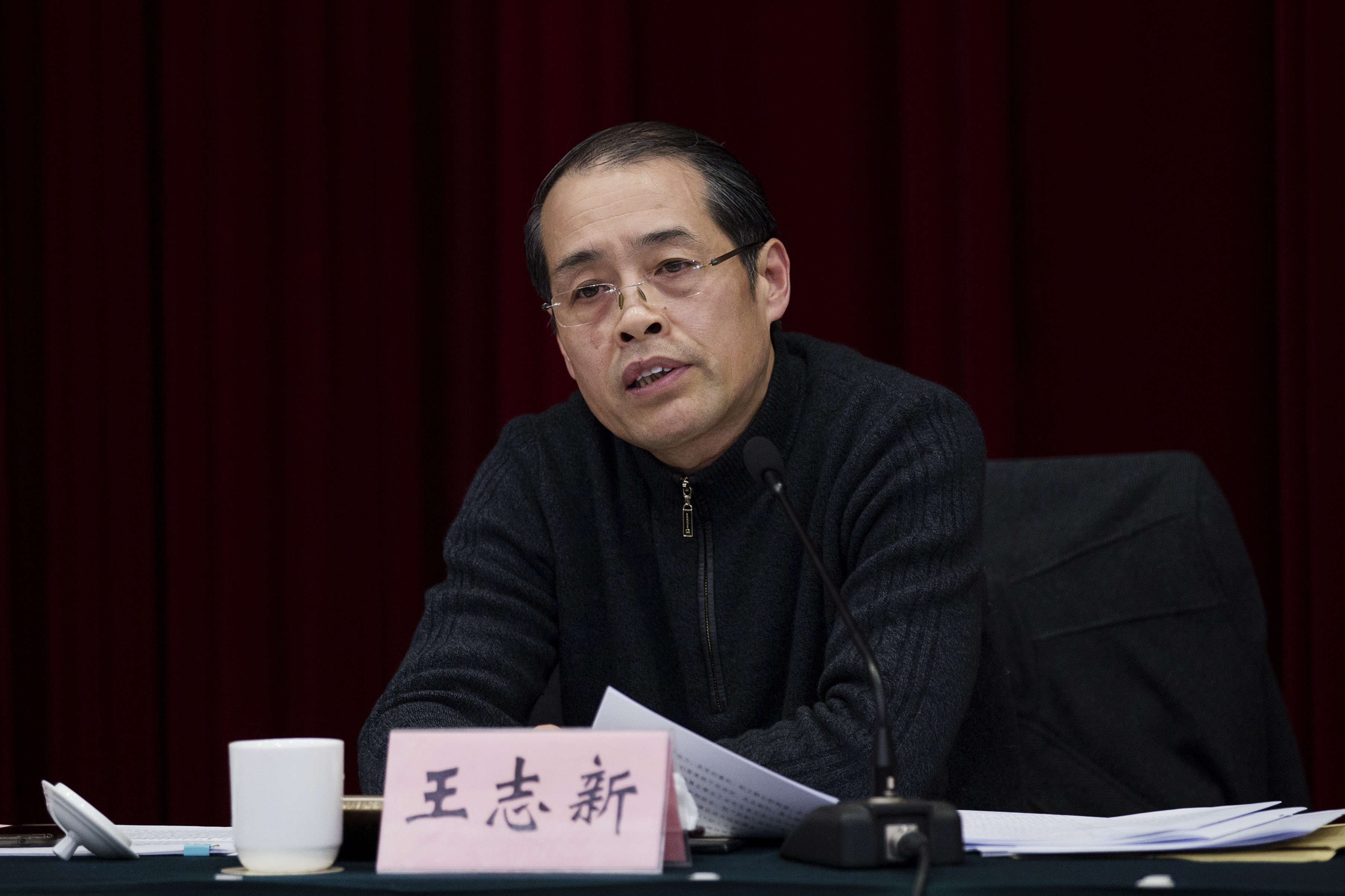 雙爭會(huì)議 (2).jpg