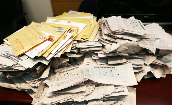 市民通過新聞媒體參與寧波市道德模范推薦與投票。.jpg