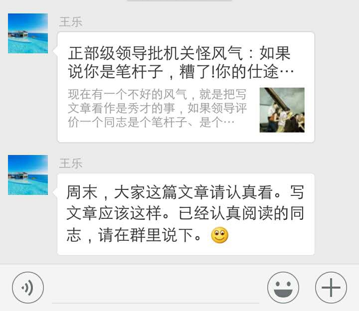 QQ圖片20170306103942.jpg