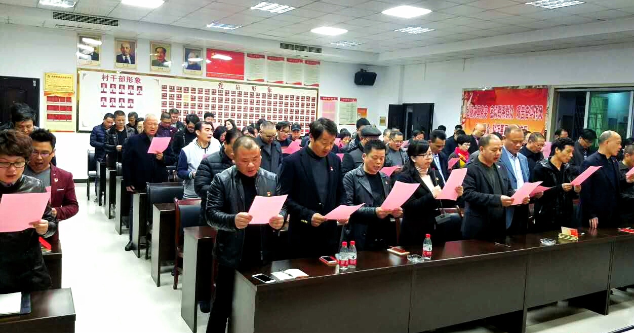 蒼南縣龍港鎮(zhèn)結(jié)合支部夜學(xué)開展黨員集中承諾活動.jpg