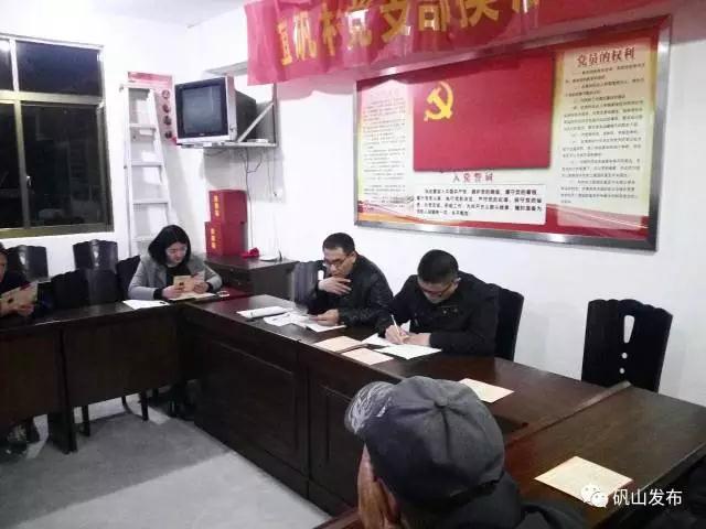 微信圖片_20170323102501.jpg