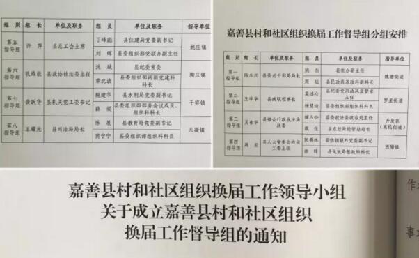 QQ截圖20170329085101.jpg