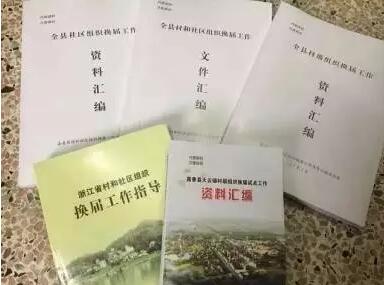 QQ截圖20170329085119.jpg