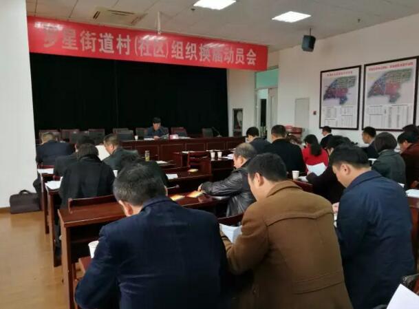 QQ截圖20170329085123.jpg