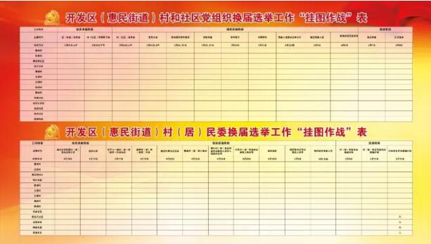 QQ截圖20170329085130.jpg