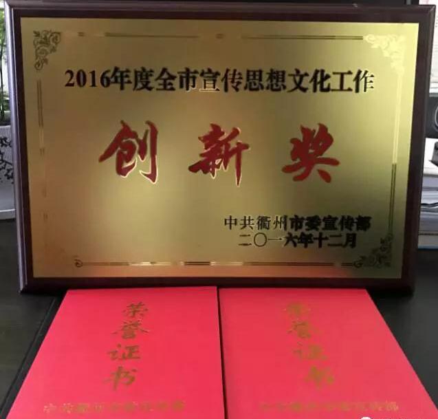 QQ截圖20170330183639.jpg