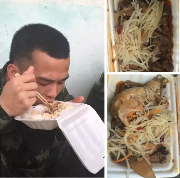 微信截圖_20160707175029.png
