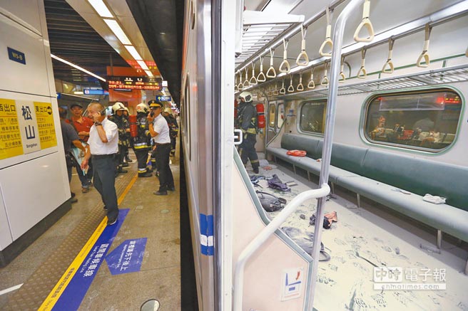 臺(tái)媒：臺(tái)鐵列車爆炸致25人受傷 警方追查一可疑男子.jpg