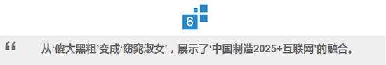 catchpic%2F0%2F0B%2F0BB1A368F2138D5006FBAB58D41EDF28.png