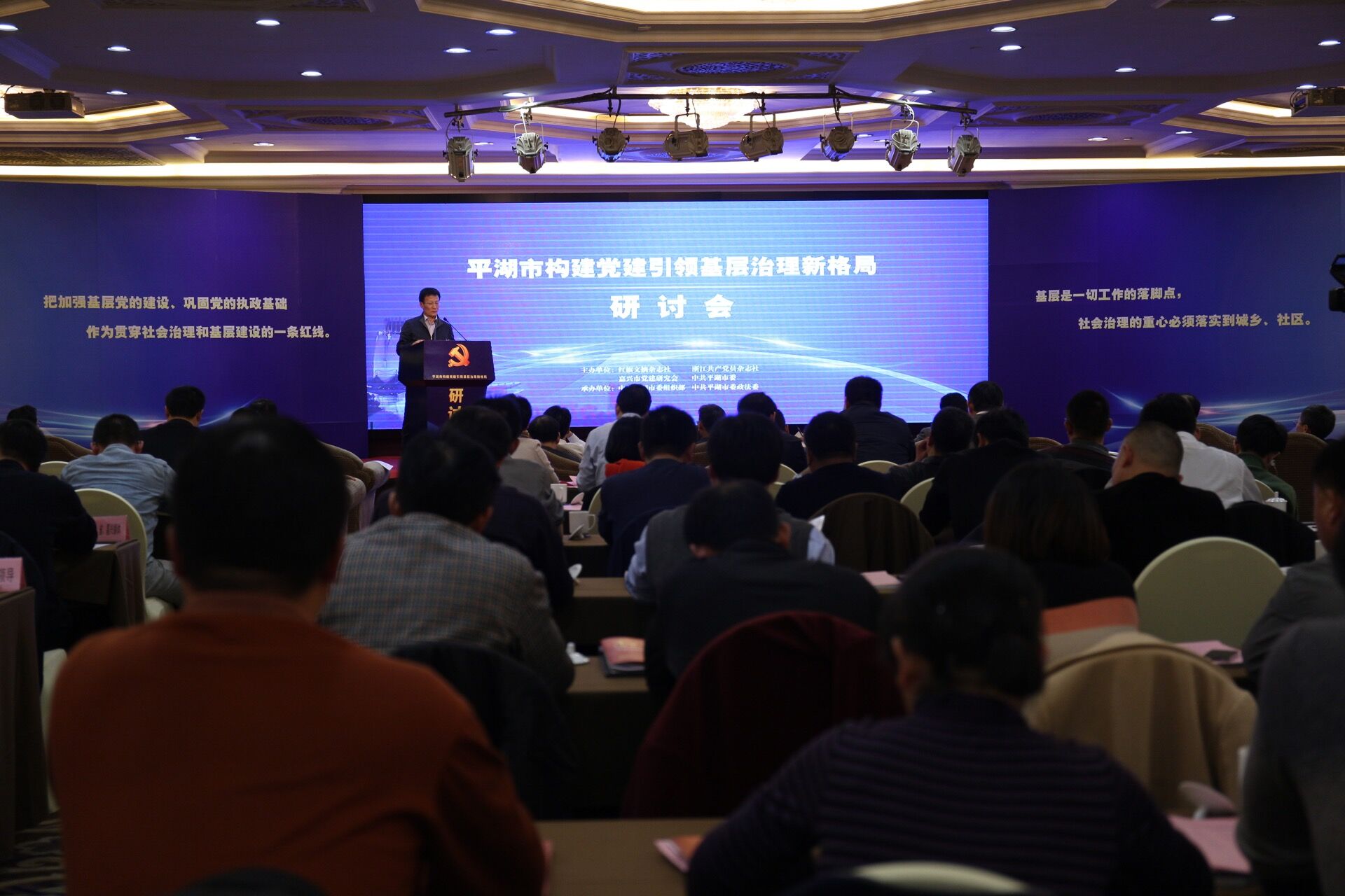 求是雜志社紅旗文摘總編輯張西立1.jpg