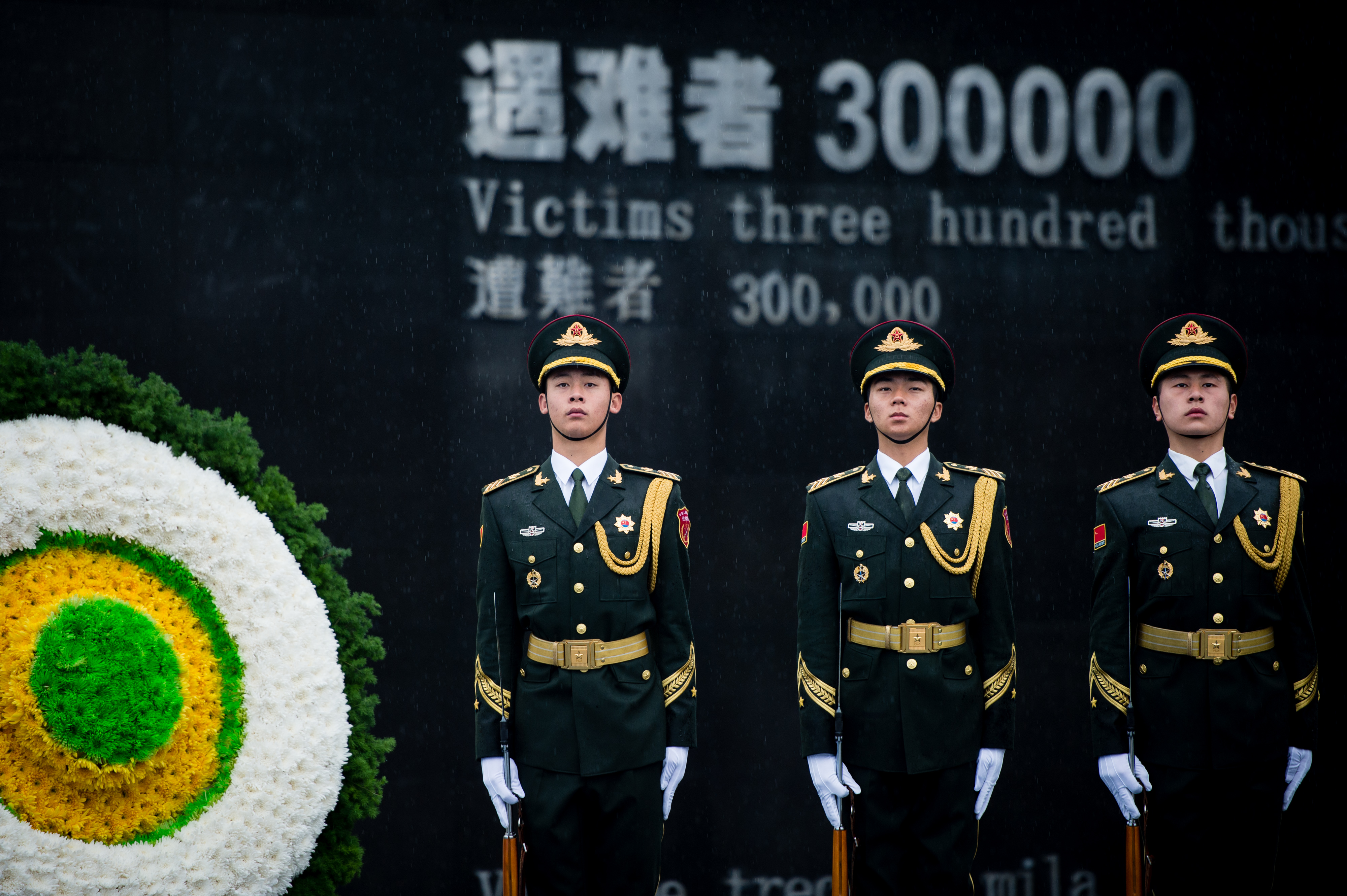這是12月13日拍攝的南京大屠殺死難者國(guó)家公祭儀式現(xiàn)場(chǎng)?！?jpg