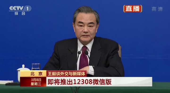 weixin.png