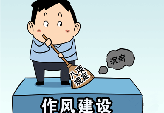 QQ圖片20170408103857_副本.png