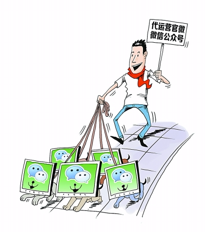 你的職業(yè)過時(shí)了嗎